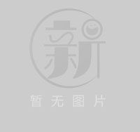 ���ƣ����M(f��i)�������������Ҹ��W(w��ng)