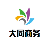 ɽ���ϳ���Դ���޹�˾����I(y��)��(bi��o)־