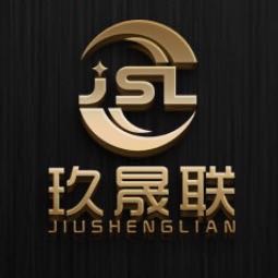 �Ї��ˉ۱��U�ɷ�����؟(z��)�ι�˾����I(y��)��(bi��o)־