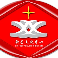 ��ͬ��Ҽ�ƌW(xu��)��(sh��)�(y��n)������ԃ���޹�˾����I(y��)��(bi��o)־